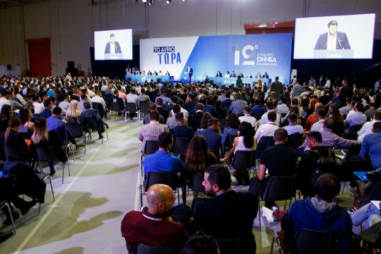Παραιτήθηκε η πρόεδρος της ΟΝΝΕΔ Πεντέλης μετά τη ρατσιστική επιστολή