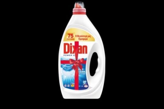 Η μεγαλύτερη προσφορά Dixan έφτασε για να δεις τη ζωή ακόμα πιο καθαρά