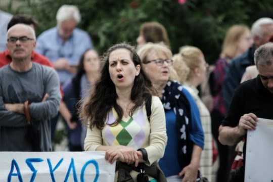 «Όχι» στο αντιμεταναστευτικό νομοσχέδιο φώναξαν μέλη του ΠΑΜΕ