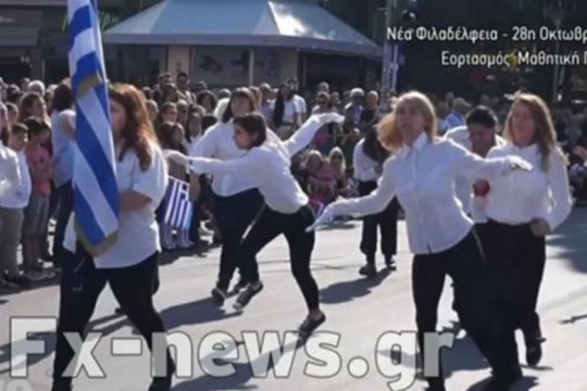 Ο δήμαρχος απεφάνθη: Μικρή μερίδα γελοίων υποκειμένων