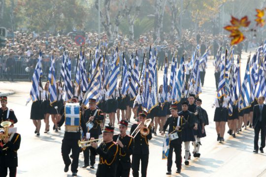 Το τερμάτισαν