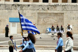 Ξεχασμένες έννοιες