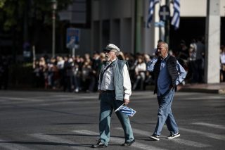 Για να περάσω απέναντι