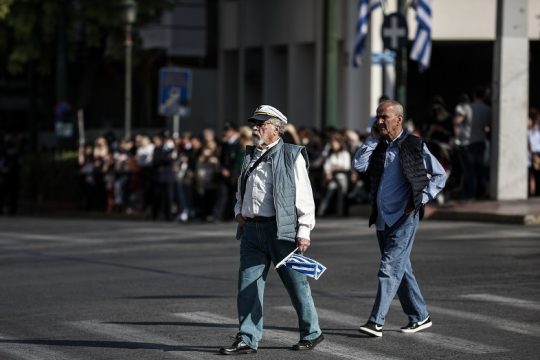 Για να περάσω απέναντι