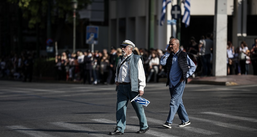 Για να περάσω απέναντι