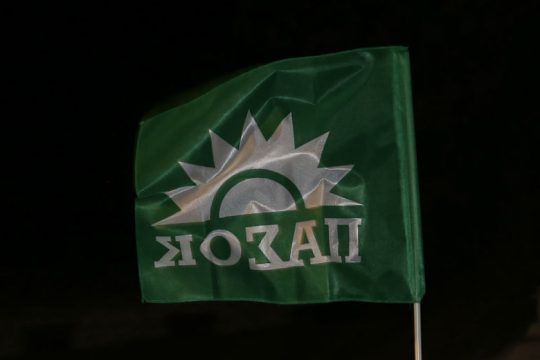 Μεταγραφή