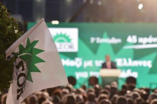 Τι προβλέπει το καταστατικό του ΠΑΣΟΚ για το συνέδριο