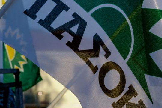 ΠΑΣΟΚ: Προβληματισμοί και αντιδράσεις από την προκήρυξη του συνεδρίου