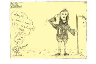 Σκίτσο της Εφ.Συν. (Τ. Παυλόπουλος 20.10.2019)