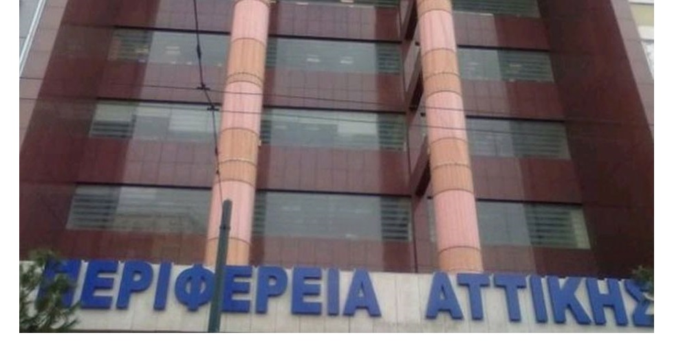 Πρόγραμμα αγροτικής ανάπτυξης της Ελλάδας 2014-2020