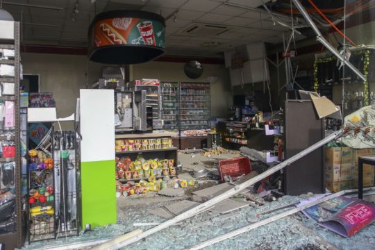 Φονικός Εγκέλαδος ξαναχτύπησε στις Φιλιππίνες