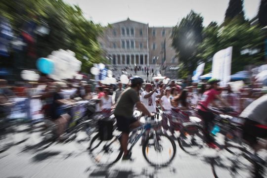 Ημερίδα για το ποδήλατο
