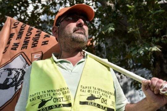 48ωρη πανελλαδική απεργία στους δήμους