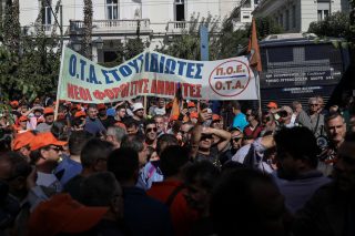 Μεγάλο το συλλαλητήριο, ανένδοτος ο Θεοδωρικάκος