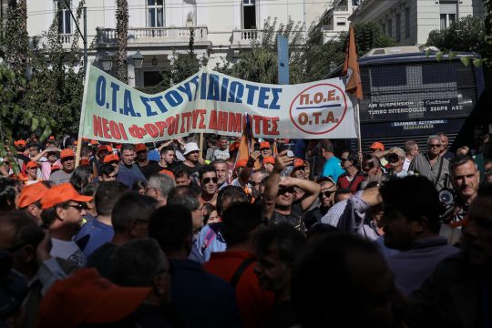 Μεγάλο το συλλαλητήριο, ανένδοτος ο Θεοδωρικάκος