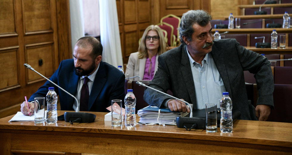 Με αυταρχική μεθόδευση εξαίρεσαν Πολάκη – Τζανακόπουλο από την Προανακριτική
