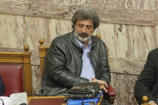 Μάθημα Ιστορίας