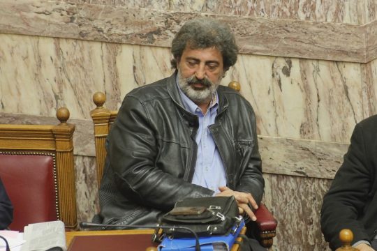 Μάθημα Ιστορίας