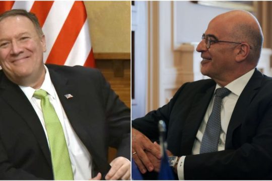 Αμερικανικές βάσεις επί 4