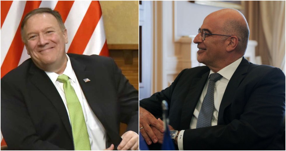 Αμερικανικές βάσεις επί 4