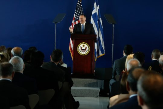 Πομπέο: Οι ΗΠΑ στο πλευρό της Ελλάδας