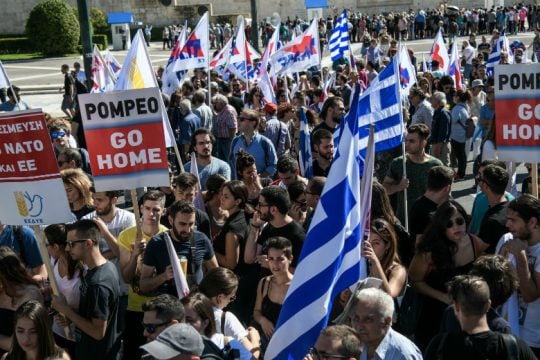 «Όχι» στη νέα στρατιωτική συμφωνία Ελλάδας – ΗΠΑ