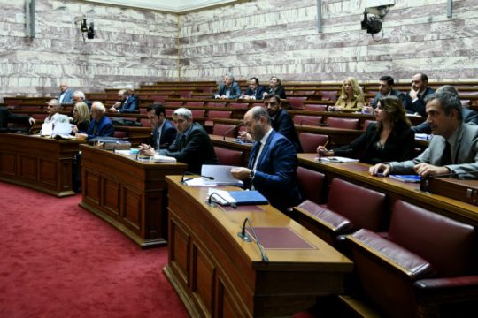 Ποιοι αναμένεται να πάρουν σειρά μετά τον Φρουζή στην Προανακριτική