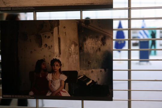 Η κοινωνική ένταξη των προσφύγων