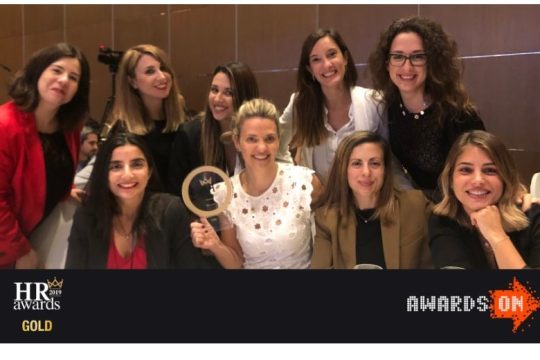 Τριπλή διάκριση για το Public στα HR Awards