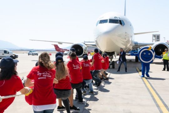 Η ομάδα εθελοντών της Κωτσόβολος «πετάει» για το «Χαμόγελο του Παιδιού»