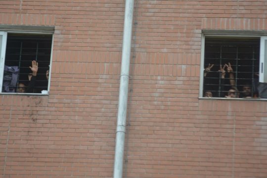 ΚΕΕΡΦΑ: Κλιμακώνει η κυβέρνηση τη ρατσιστική εκστρατεία