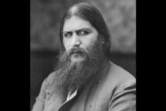 Ο αληθινός Ρασπούτιν