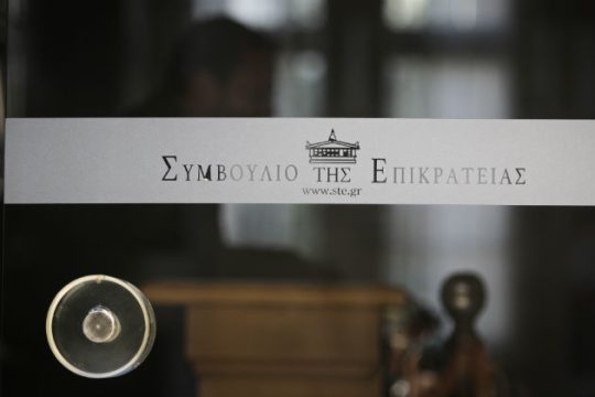 Εναλλακτική Παρέμβαση – Δικηγορική Ανατροπή: Τι θα ακολουθήσει μετά τις αποφάσεις του ΣτΕ για το ασφαλιστικό;