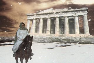 Μια γυναίκα κόντρα στον Σουλεϊμάν