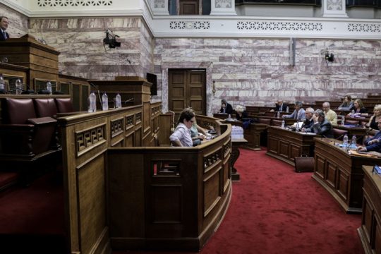 Στις 11 Νοεμβρίου η εισήγηση της επιτροπής Αναθεώρησης Συντάγματος προς την Ολομέλεια