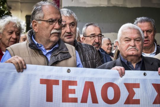 Ασφαλιστικό «καζίνο»