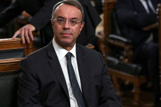 «Παραιτήσεις» με βαριά βιογραφικά από το Υπερταμείο