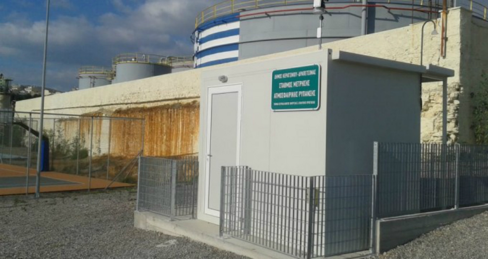 Νέοι σταθμοί παρακολούθησης της ατμοσφαιρικής ρύπανσης στην Κρήτη