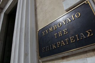 Από τις 4 Οκτωβρίου η ισχύς των αποφάσεων του ΣτΕ για το νόμο Κατρούγκαλου