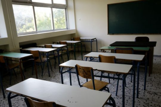 Σοβαρά προβλήματα υποστελέχωσης σε σχολεία της Κρήτης