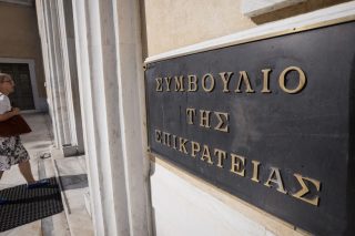 Περιμένοντας το ΣτΕ για να… αλωνίσουν