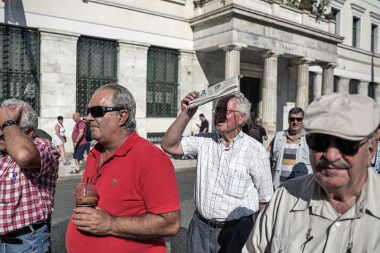 Διπλό φρένο σε αναδρομικά και κεφαλαιοποίηση