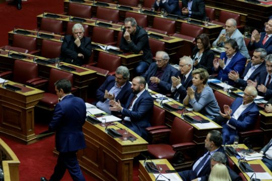 Ερώτηση του ΣΥΡΙΖΑ για τα δάνεια σε κόμματα και ΜΜΕ