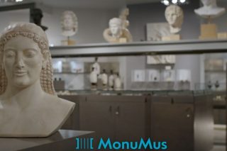 Εκκρεμούν έλεγχοι για τραπεζικούς λογαριασμούς