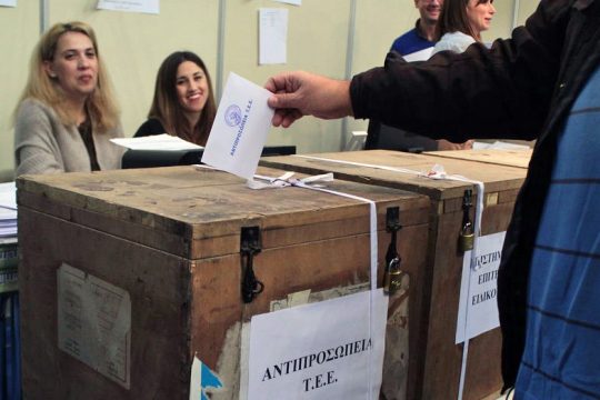 Ραντεβού στις κάλπες την Κυριακή για  107.000 μηχανικούς