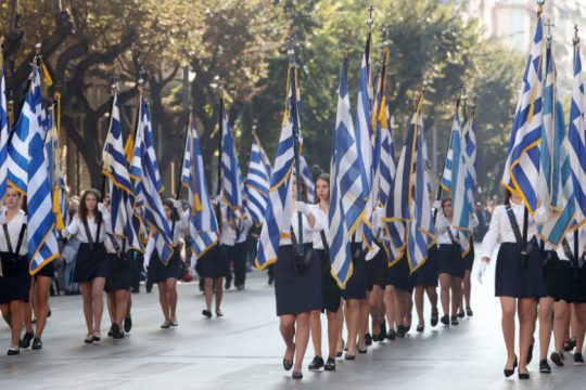 Μαθητική παρέλαση στη Θεσσαλονίκη