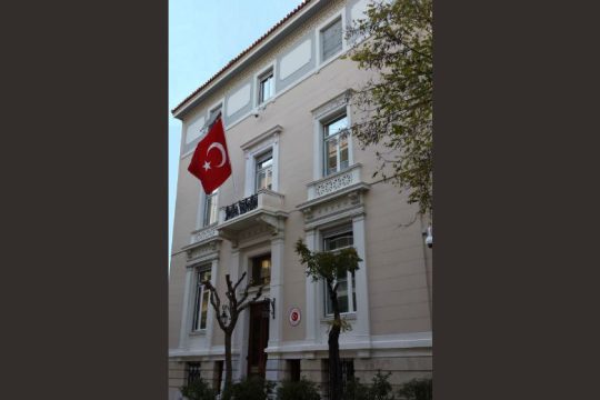 Με «αρχιτέκτονα» τον Βενιζέλο η στέγη των Τούρκων στην Αθήνα