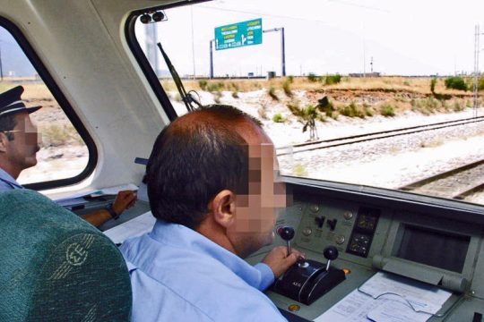 «Γαλαζοπράσινη» κολεγιά στο συνέδριο των σιδηροδρομικών