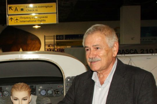 Αθώος για την κατάληψη χώρου στο πρ. αεροδρόμιο Ελληνικού ο Τσατσαράγκος