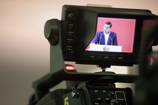 Τσίπρας: Να αρχίσουν οι ενταξιακές συνομιλίες ΕΕ – Β. Μακεδονίας